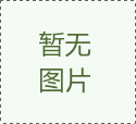 上海2022年5月31日為止疫情最新訊息