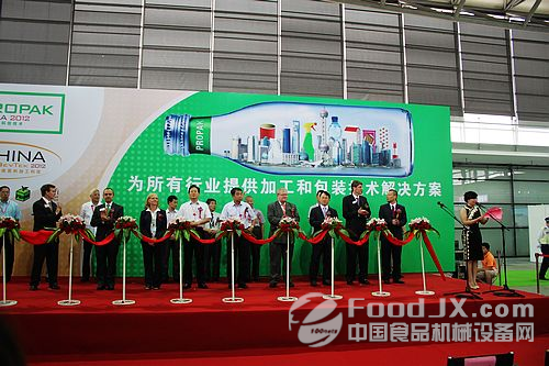 上海昱音機(jī)械有限公司向2012上海國際食品機(jī)械展進(jìn)發(fā)，展位4T28